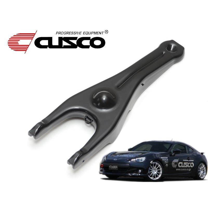 CUSCO]ZC6 BRZ用強化レリーズフォーク【965 024 F】 : ユニオン
