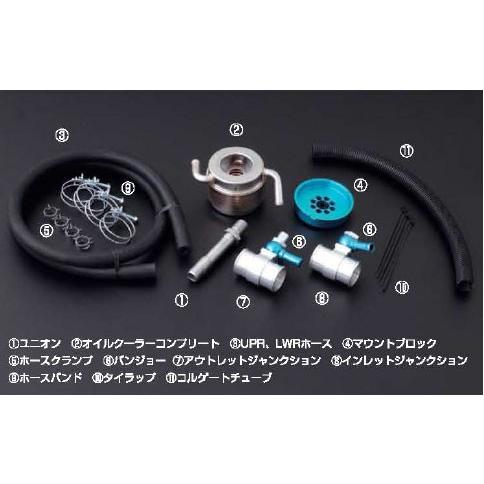 CUSCO]ZC6 BRZ用水冷式エンジンオイルクーラー(水冷式7段コア)【965