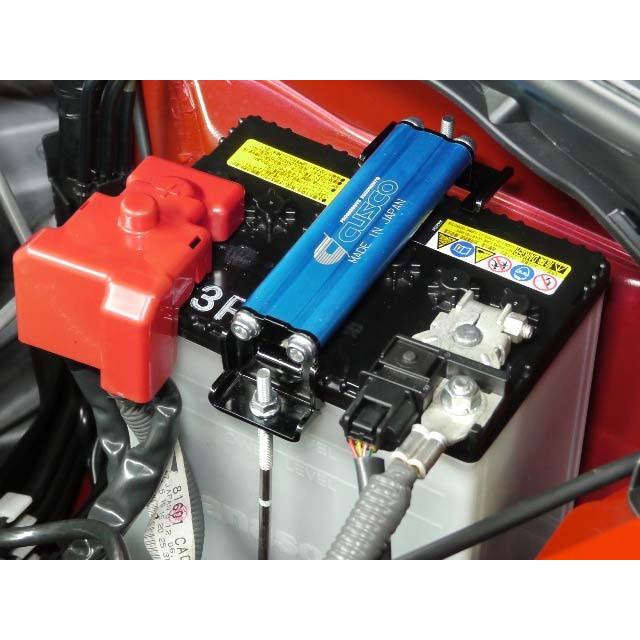在庫あり[CUSCO]ZC6 BRZ(前期 後期_グレードRA)用バッテリーステー