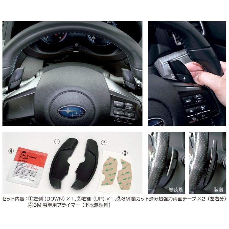 1インチエクステンション　(クリーム色) レクサスRX Version L 後期専用 フロントハーフスポイラー
