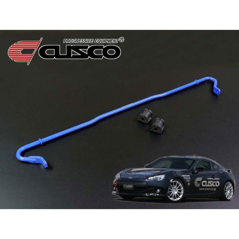 CUSCO]ZC6 BRZ(リア)用スタビライザー(φ16（純正φ14）純正比168%)【965