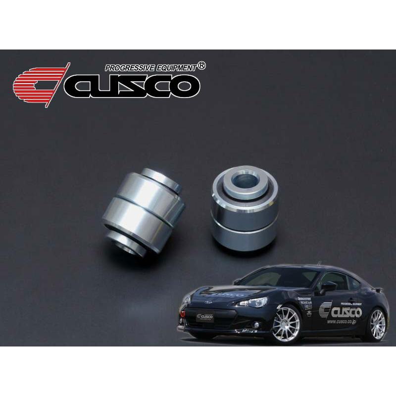 [CUSCO]ZC6 BRZ(リヤ_ボディフロント側)用ラテラルリンクブッシュ(ピロ)【692 464 JV】