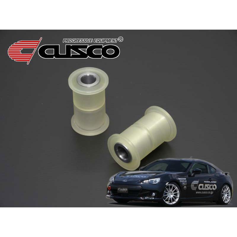 CUSCO クスコ ステアリングラックブッシュ SST付きBRZ GR86 CUSCO]ZC6