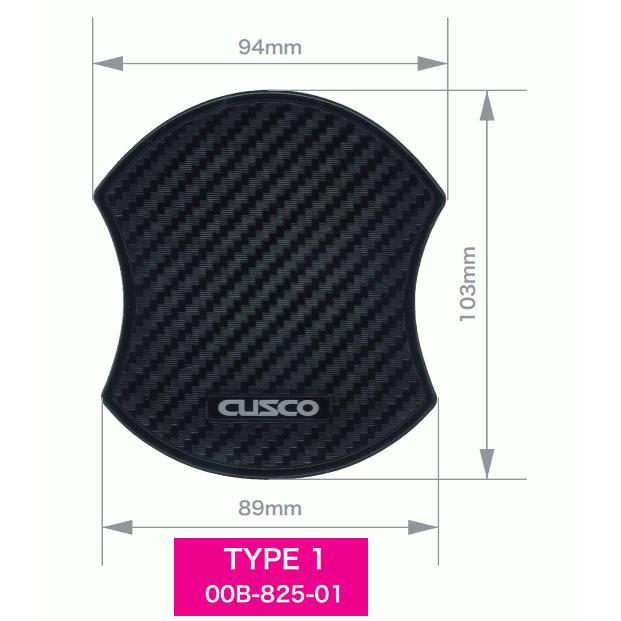 CUSCO]ZC32S スイフトスポーツ(フロント)用クスコドアハンドル