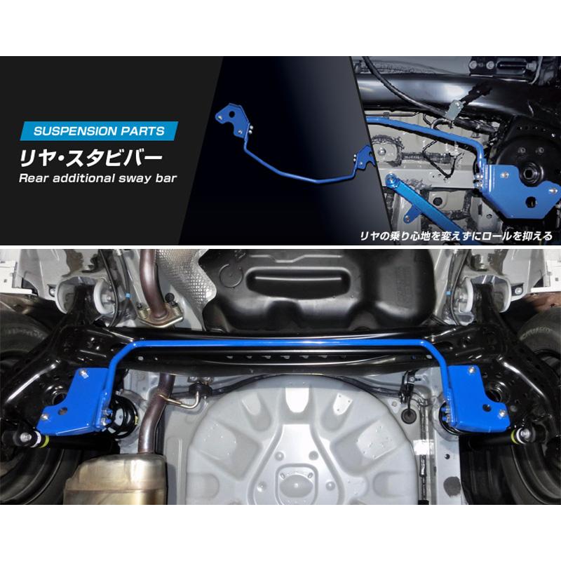 CUSCO]KSP210_MXPA10_MXPH10 ヤリス_2WD_1.0L/1.5L/1.5L HV(R02/04