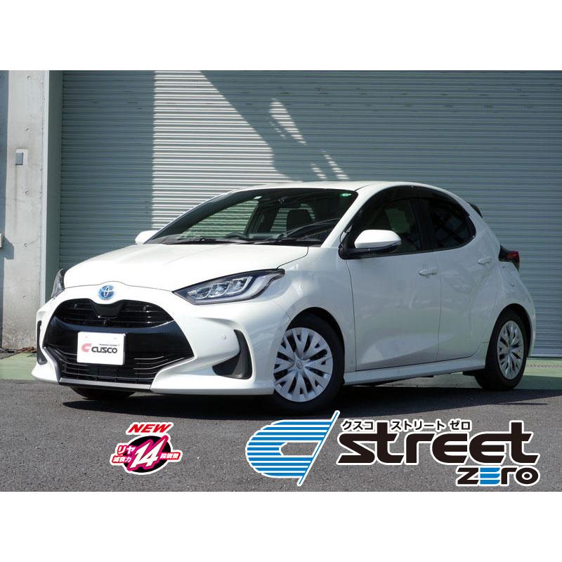 [CUSCO_street ZERO]MXPA10_MXPH10 ヤリス・ハイブリッド(R02/02 -)用クスコ車高調整式サスペンションキット[1C6 62P CBF]