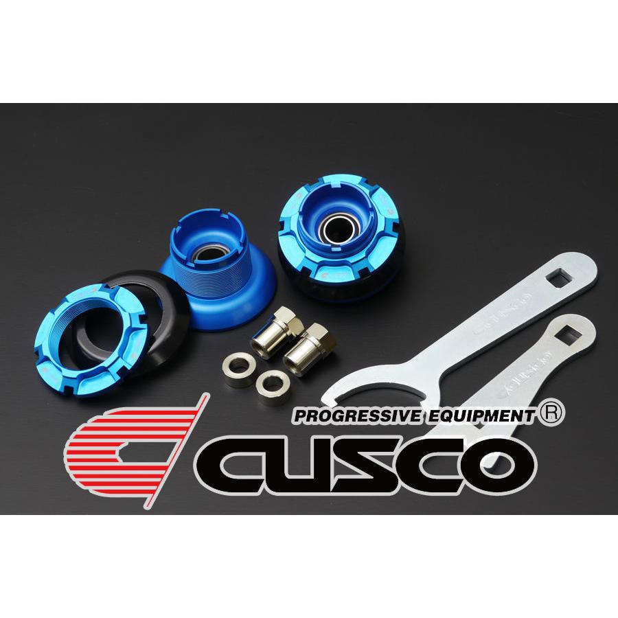 [CUSCO]MXPA12_GXPA16 GRヤリス_2WD/4WD_1.5L/1.6L(R02/09〜)用クスコセンターロックピロボールアッパーマウント[1C6 6SR 01S]