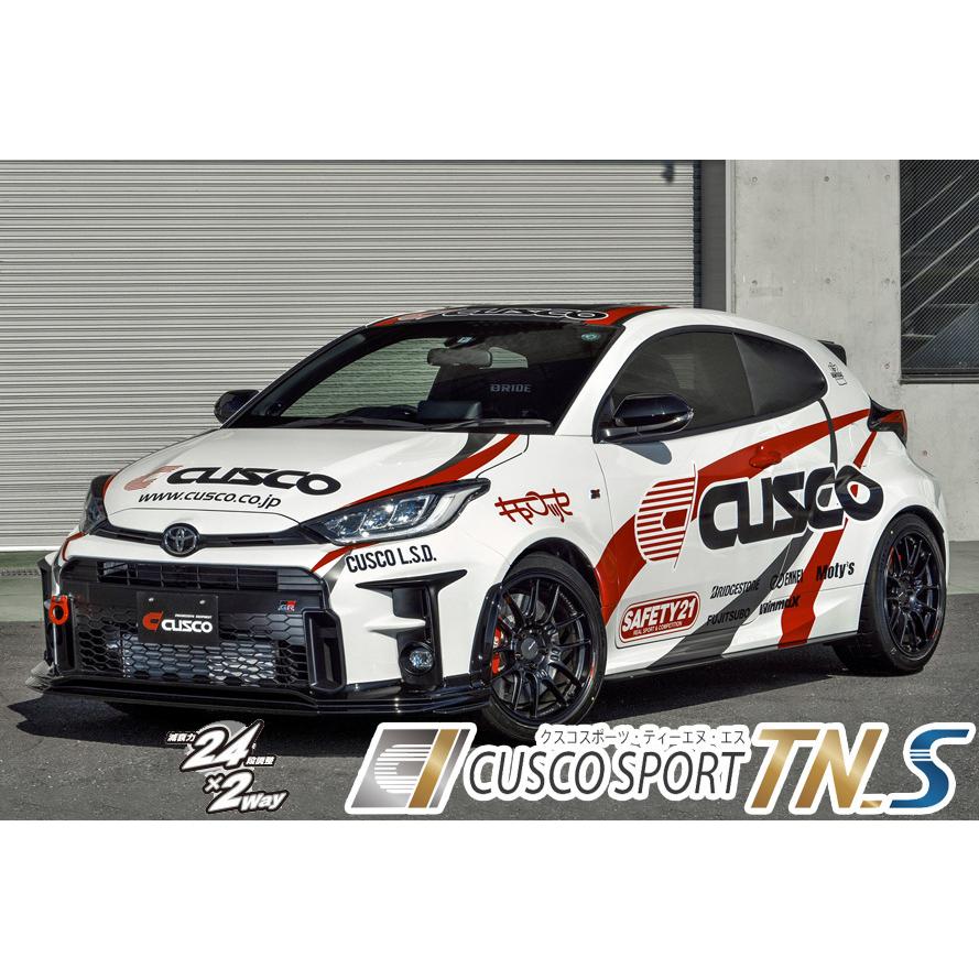 Cusco Sport Tn S Gxpa16 Grヤリス R02 09 用クスコ車高調整式サスペンションキット 1c7 64w Cn Cus 1c764wcn T01 ユニオンプロデュース 通販 Yahoo ショッピング