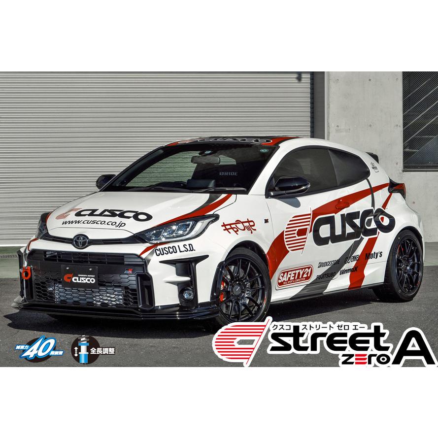 Cusco Street Zero A Mxpa12 Grヤリス R02 09 用クスコ車高調整式サスペンションキット 1f6 61n Cb Cus 1f661ncb T01 ユニオンプロデュース 通販 Yahoo ショッピング