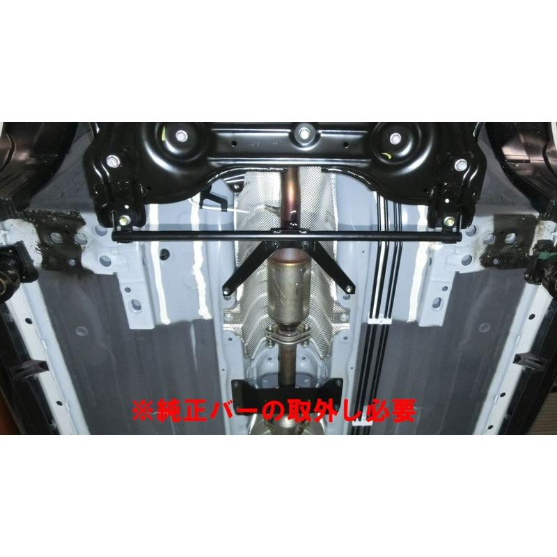 CUSCO]E12改 ノート(NISMO S)_2WD_1.6L_5MT(H26/10〜)用(フロント