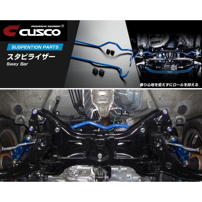 [CUSCO]GE8 フィット_2WD_1.5L(H19/10〜H22/10_MC前)用(フロント)クスコスタビライザー[φ24][386 311 A24]