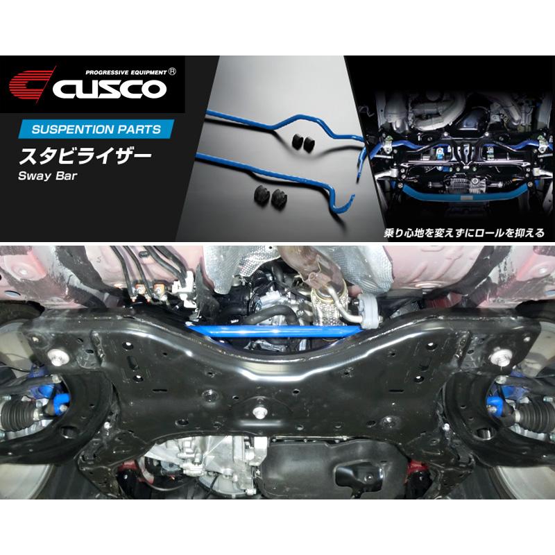 [CUSCO]DJ5FS デミオ_2WD_1.5L(H26/09〜R01/07)用(フロント)クスコスタビライザー[φ23_133%][446 311 A23]