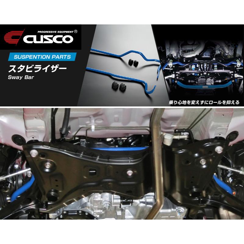 CUSCO]MH34S ワゴンR・スティングレー_4WD_0.66L(H24/09〜H29/02)用