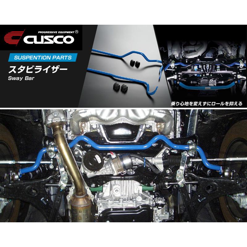 CUSCO クスコ スタビライザー フロント XV GP7 2012/10~2017/04 4WD