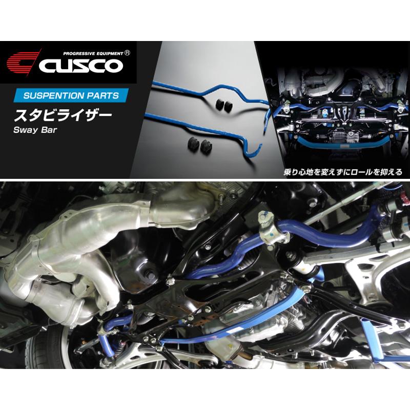 [CUSCO]VAB WRX STI_4WD_2.0L/Turbo(H26/08〜)用(フロント)クスコスタビライザー[φ26_127%][6A1 311 A26]