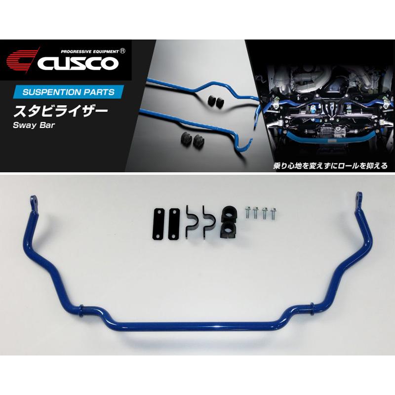 CUSCO]LA400K コペン ローブ_2WD_0.66L/Turbo(H26/06〜)用(フロント