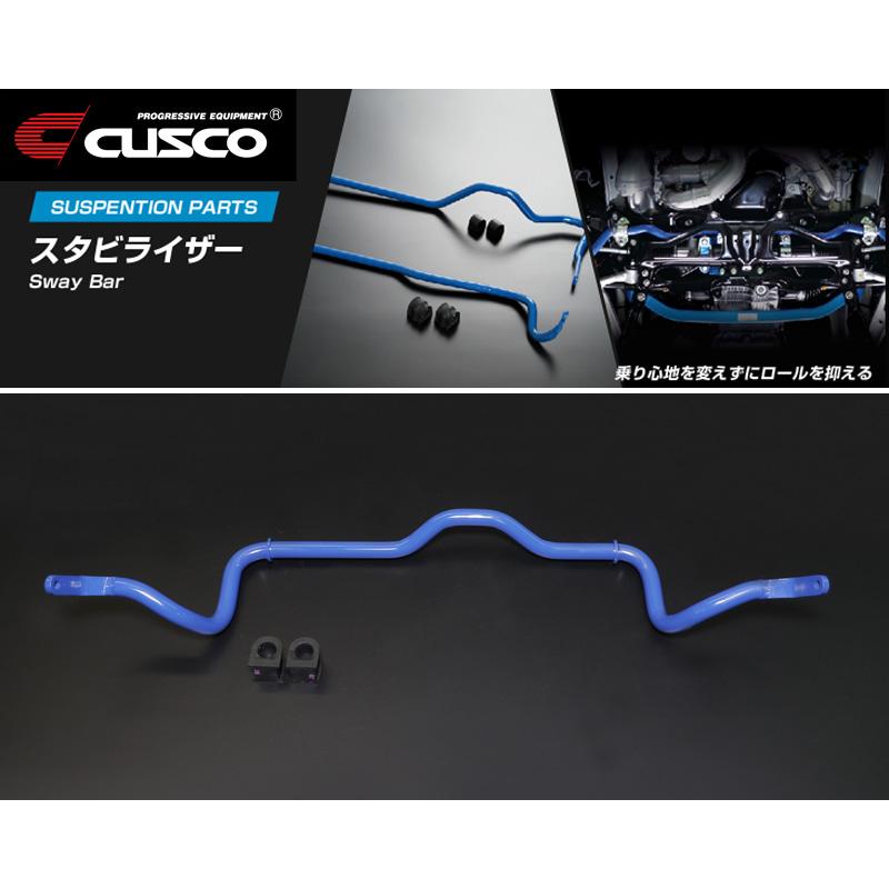 CUSCOZRRG ZRRW ノア 2WD 2.0LH〜用フロントクスコ