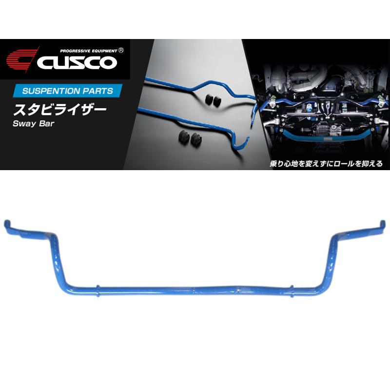 【美品】CUSCO スタビライザー M12 ※取扱説明書付き CUSCO]CV1W デリカD5_4WD_2.3L(H25/01〜)用(フロント)クスコ