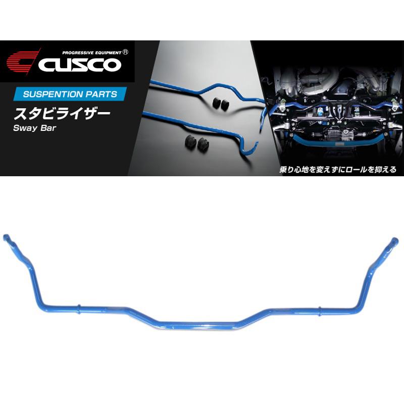 CUSCO]CV5W デリカD5_2WD/4WD_2.4L(H24/07〜_後期型)用(リア)クスコ