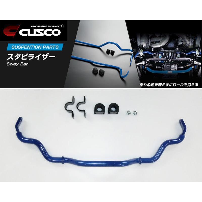 CUSCO]ZVW40W_ZVW41W プリウスα_2WD_1.8L(H23/05〜)用(フロント)クスコ