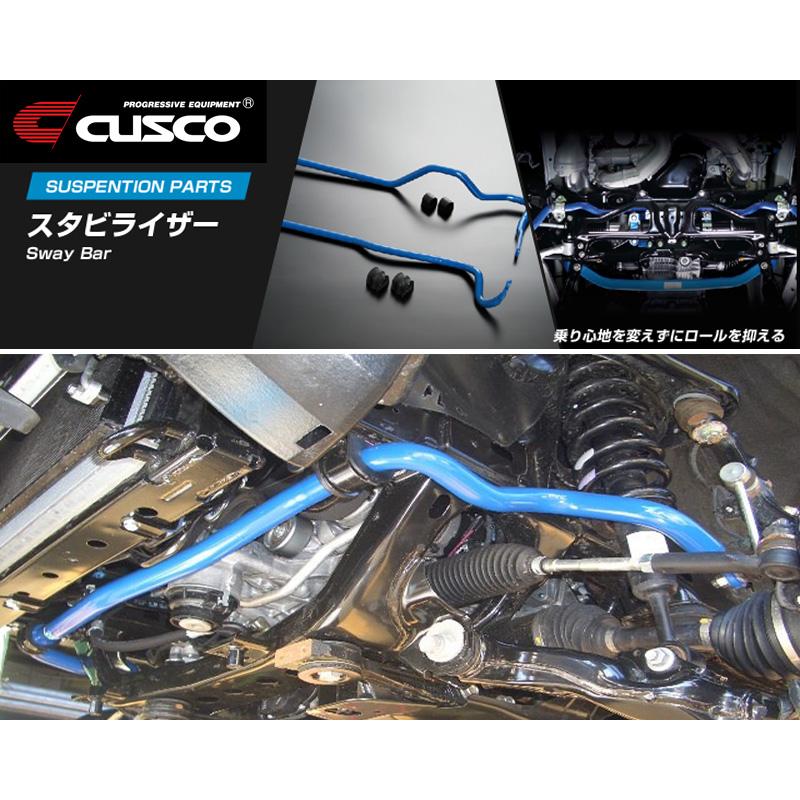 CUSCO]GSJ15W FJクルーザー_4WD_4.0L(H22/12〜H30/01)用(フロント