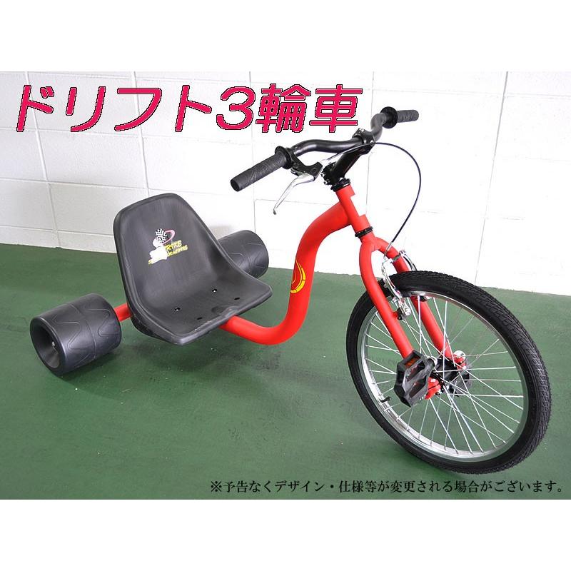 Bee Trike ドリフト3輪車 大人の三輪車 マッドブラック D1trile B V02 ユニオンプロデュース 通販 Yahoo ショッピング