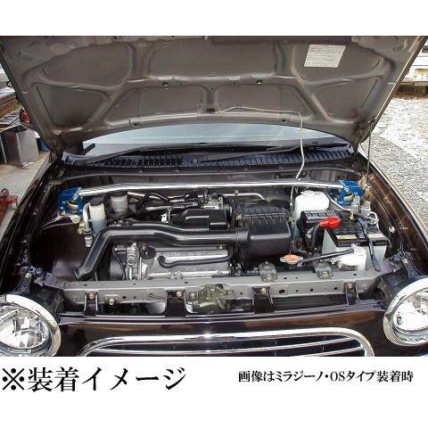 剛性]L700S系 ミラ TURBO(フロント)用PGタワーバー[カワイ製作所製 