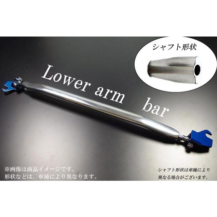 剛性]L700S系 ミラ(フロント)用ロアアームバー[カワイ製作所製