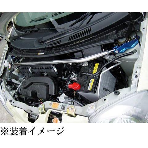 剛性]L235S/L245S エッセ(フロント)用STDタワーバー[カワイ製作所製
