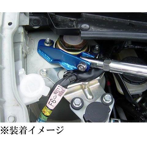 剛性]L235S/L245S エッセ(フロント)用STDタワーバー[カワイ製作所製