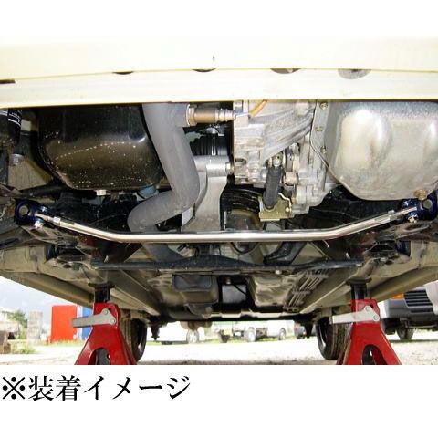 剛性]L235S エッセ 2WD(フロント)用ロアアームバー[カワイ製作所製