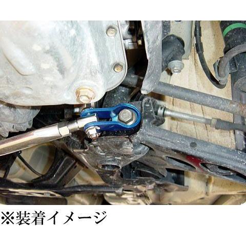 剛性]L235S エッセ 2WD(フロント)用ロアアームバー[カワイ製作所製