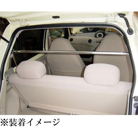 ユウテック　ピラーバー　ダイハツエッセ用 剛性]L235S/L245S エッセ(ストレート)用ピラーバー[カワイ製作所製