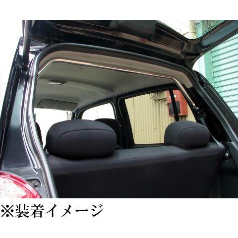 ユウテック　ピラーバー　ダイハツエッセ用 剛性]L235S/L245S エッセ(スクエア/上向き)用ピラーバー[カワイ製作所