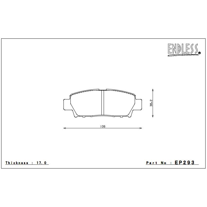 [ENDLESS×MX72_PLUS]S150系 クラウン・マジェスタ【リア】用エンドレスブレーキパッド［MX72からさらに進化］の画像