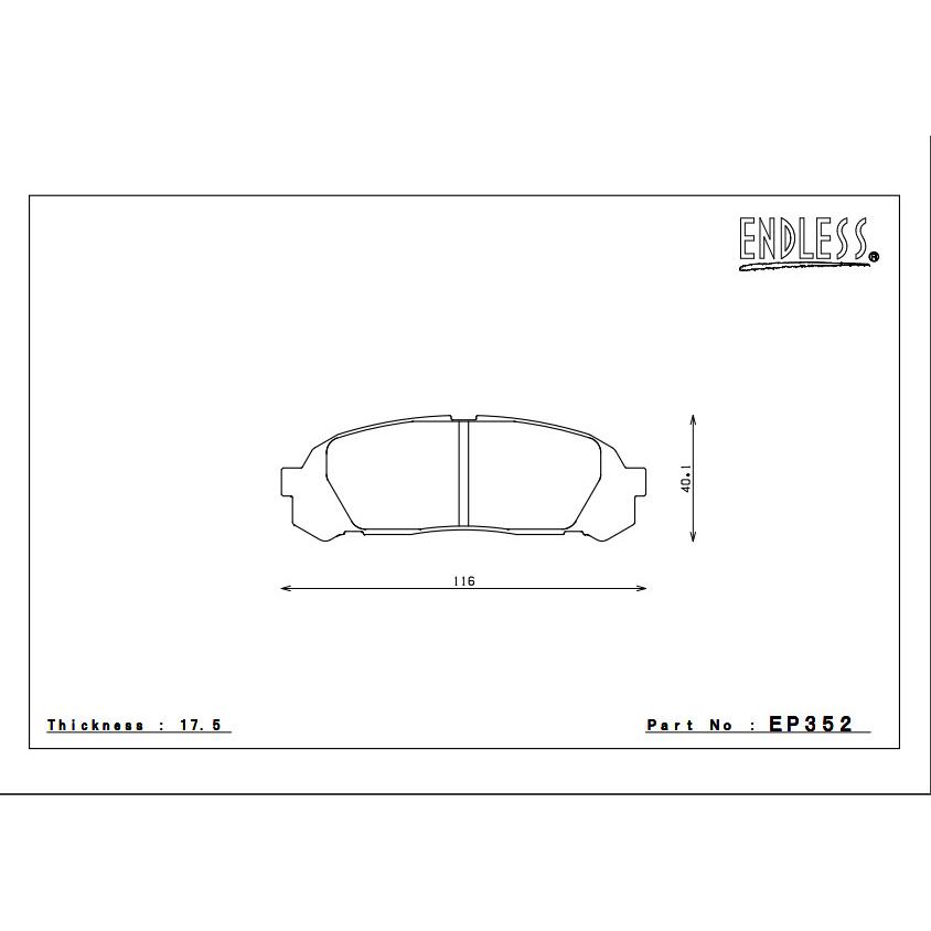 [ENDLESS×MX72_PLUS]S150系 クラウン・マジェスタ【リア】用エンドレスブレーキパッド［MX72からさらに進化］の画像