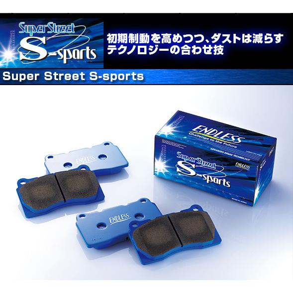[ENDLESS×SSS]P80G_P170G系 シエンタ【リア】用エンドレスブレーキパッド［低ダスト］
