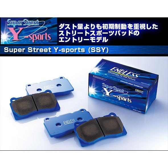 ENDLESS×SSY]200系 ハイエース・レジアスエース【フロント】用 