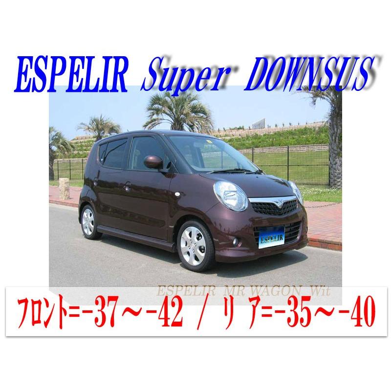 MSG96IPXXDB