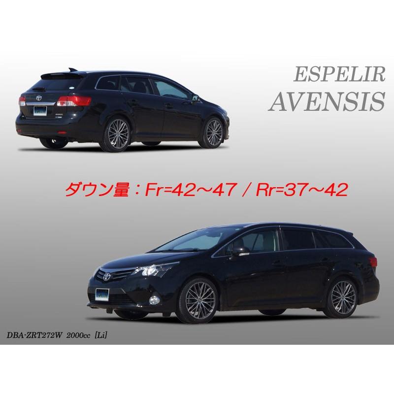 ぽぽ！スーパーダウンサス。 RSR RS-Rダウンサス スイフト ZC72S/FF ノンターボ H22/9〜 XG