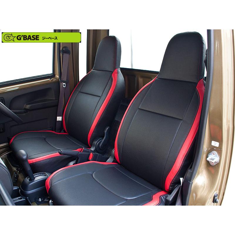 G'BASE]S500P_S510P ハイゼットジャンボ 前期モデル(H26/09〜R3/12)用