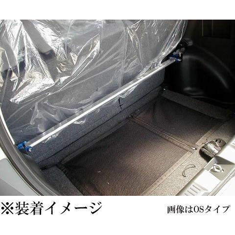 剛性]GD系 フィット(リア)用OSタワーバー[カワイ製作所製] : ユニオン 