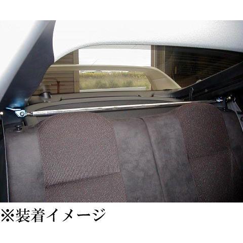 剛性]DC5 インテグラ(リア)用ピラーバー[カワイ製作所製] : ユニオン
