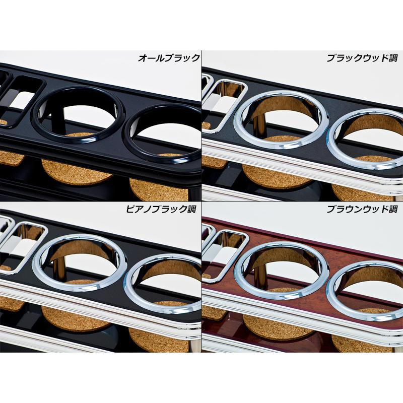 ISB]LA900S_LA910S タフト（R02/6 - R03/01）用センターコンソール