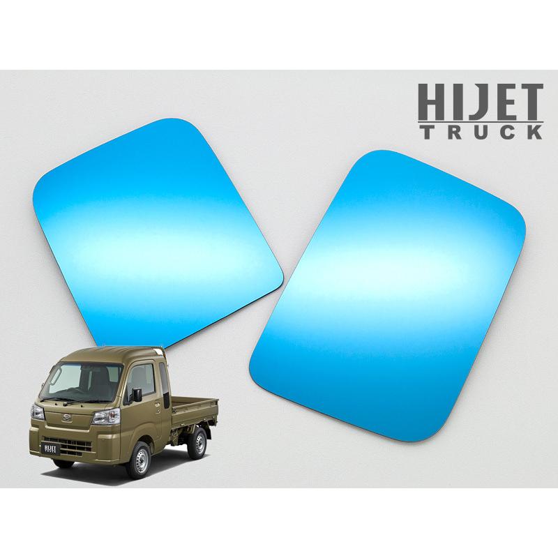 ジャンボミラー Jupiter]S500P_S510P ハイゼットトラック・ジャンボ_手動格納ミラー