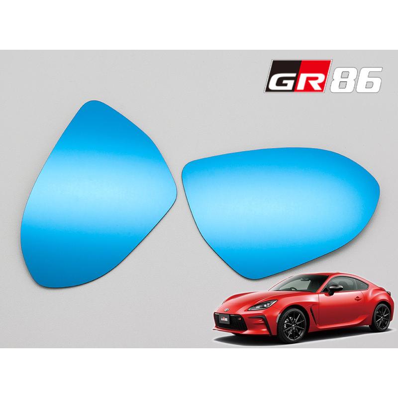 Jupiter]ZN8 GR86(R03/10〜)用ドアミラー防眩ブルーレンズ[ミラー