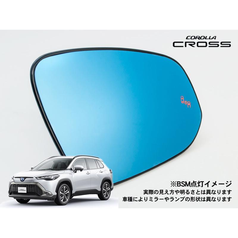 正規逆輸入品】 カローラクロスドアミラー ヒーター付き ienomat.com.br