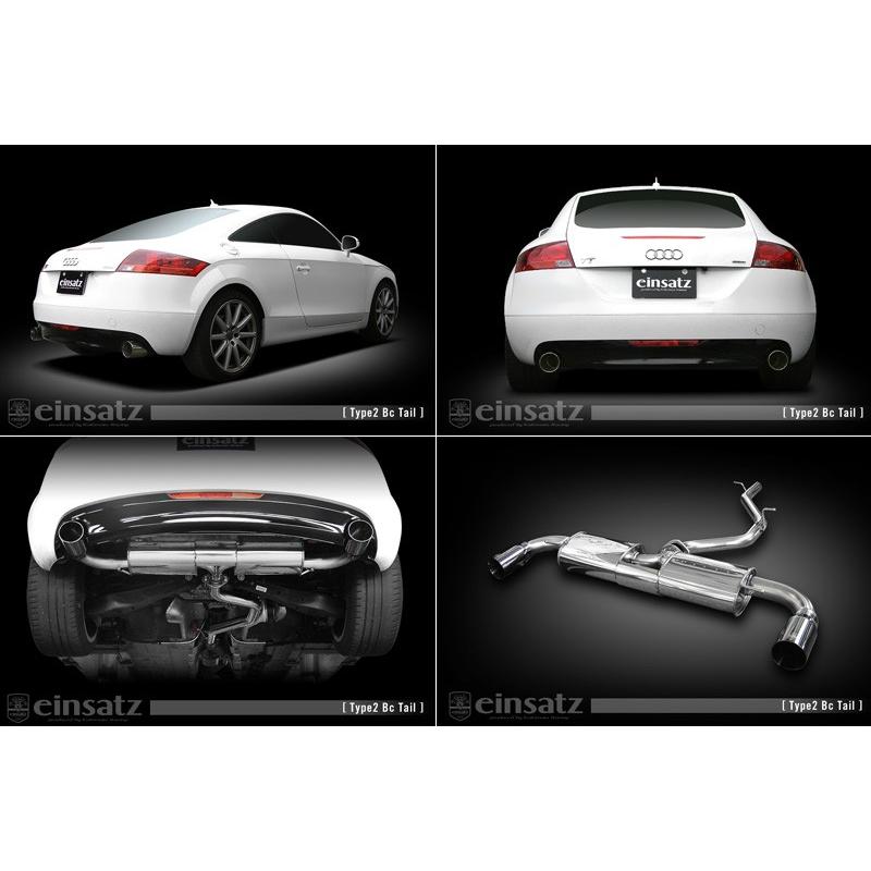 柿本_改]ABA-8JCCZF アウディTTクーペ_4WD(CCZ / 2.0 Turbo_2008/09