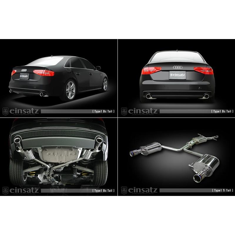 柿本_改]DBA-8KCDN アウディA4_2WD(CDN / 2.0 Turbo_2011/04〜2012