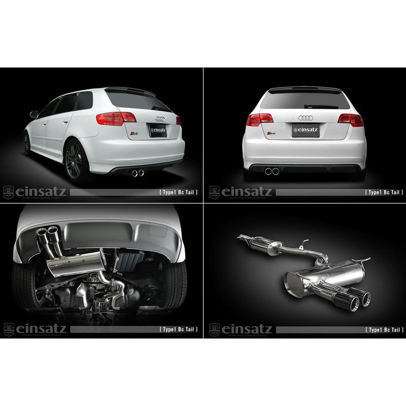 [柿本_改]ABA-8PCDLF アウディS3スポーツバック_4WD(CDL / 2.0 / Turbo_2009/02〜2010/07)用マフラー[einsatz s-622][A6C3019#][車検対応]の画像